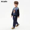 M.Latin Boys' Segmented Print Carrot Denim Pants