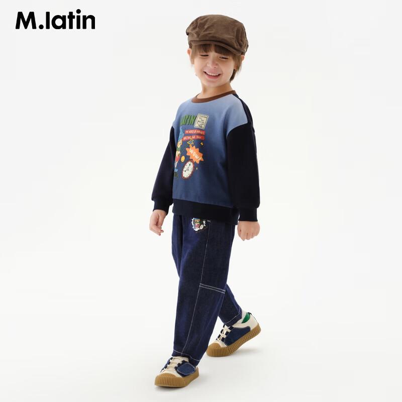 M.Latin Boys' Segmented Print Carrot Denim Pants