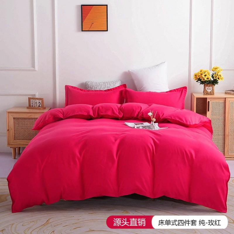 Soft Brushed Microfiber Bedding Set Solid Color 4-Piece Comforter Cover Queen King Full Twin