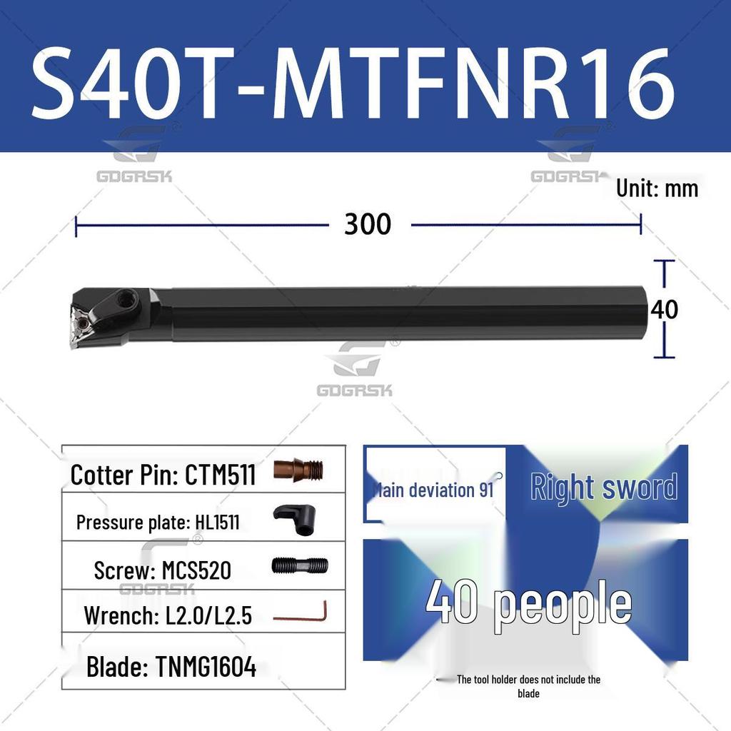 Triangular 91-Degree CNC Tool Holder - S16Q/18Q/20R/25S/32T/40T/40U-MTFNR/L16