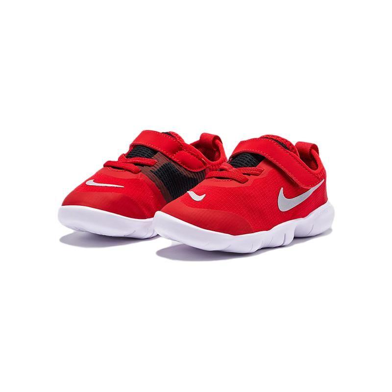 Nike Free RN 5.0 Durable Low-Top Running Shoes Baby Sneakers Red White CJ2080-600