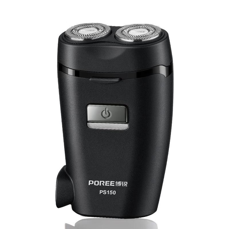 

New shaver double head razor built-in charging plug travel razor