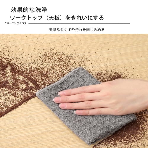 Highly Absorbent, Quick-Drying Microfiber Kitchen Towels for Wiping Dishes and Glass, Waffle-Style [4-Pack, 30*30cm]