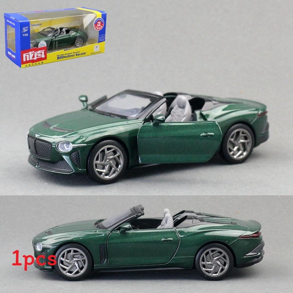 

Model Alloy Car Bacalar Convertible With Opening Doors For Display зелёный