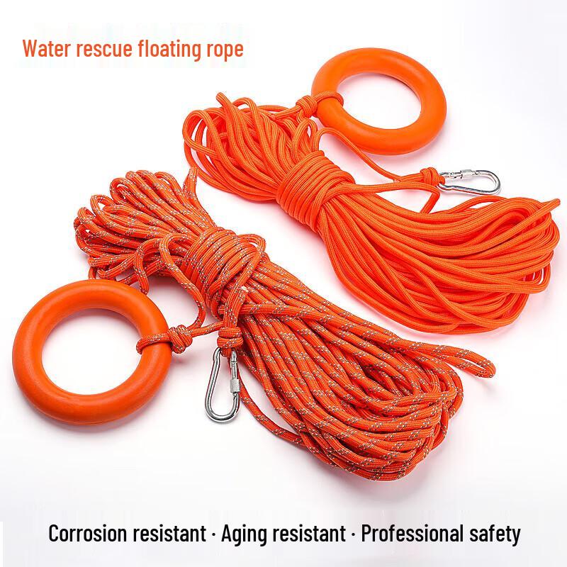 Zhushang Water Rescue and Safety Equipment