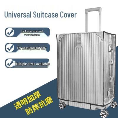 Leather Suitcase Trolley Protector: Wear-Resistant, Transparent, Dust Cover for Check-in Luggage
