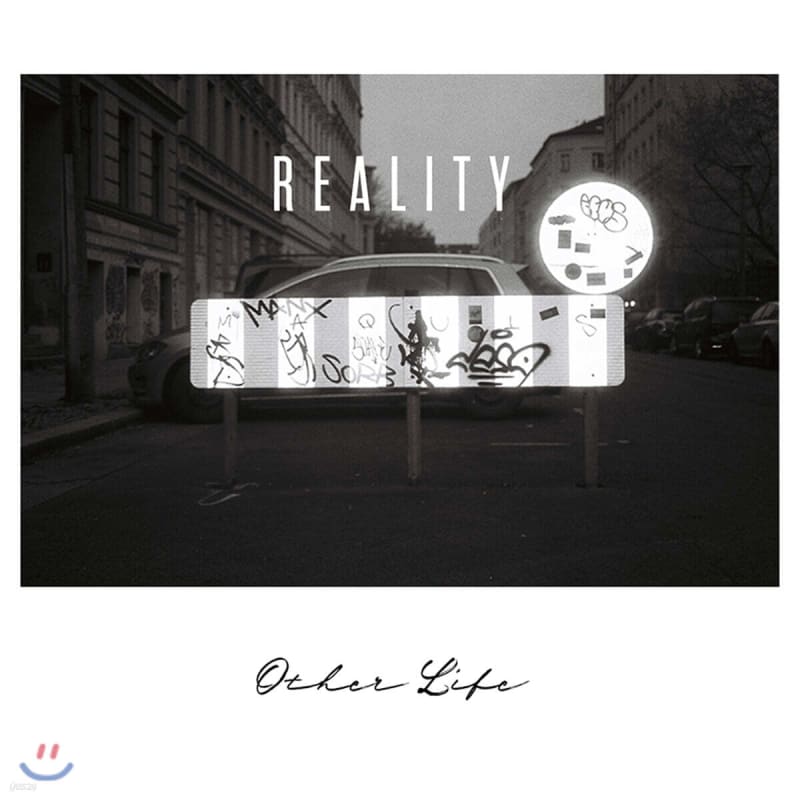 

Other Life - Reality