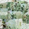 Vintage Relief Plant Material Paper Flower and Plant Love Letter Series Notebook Pain Bag Millet DIY Background Base Paper