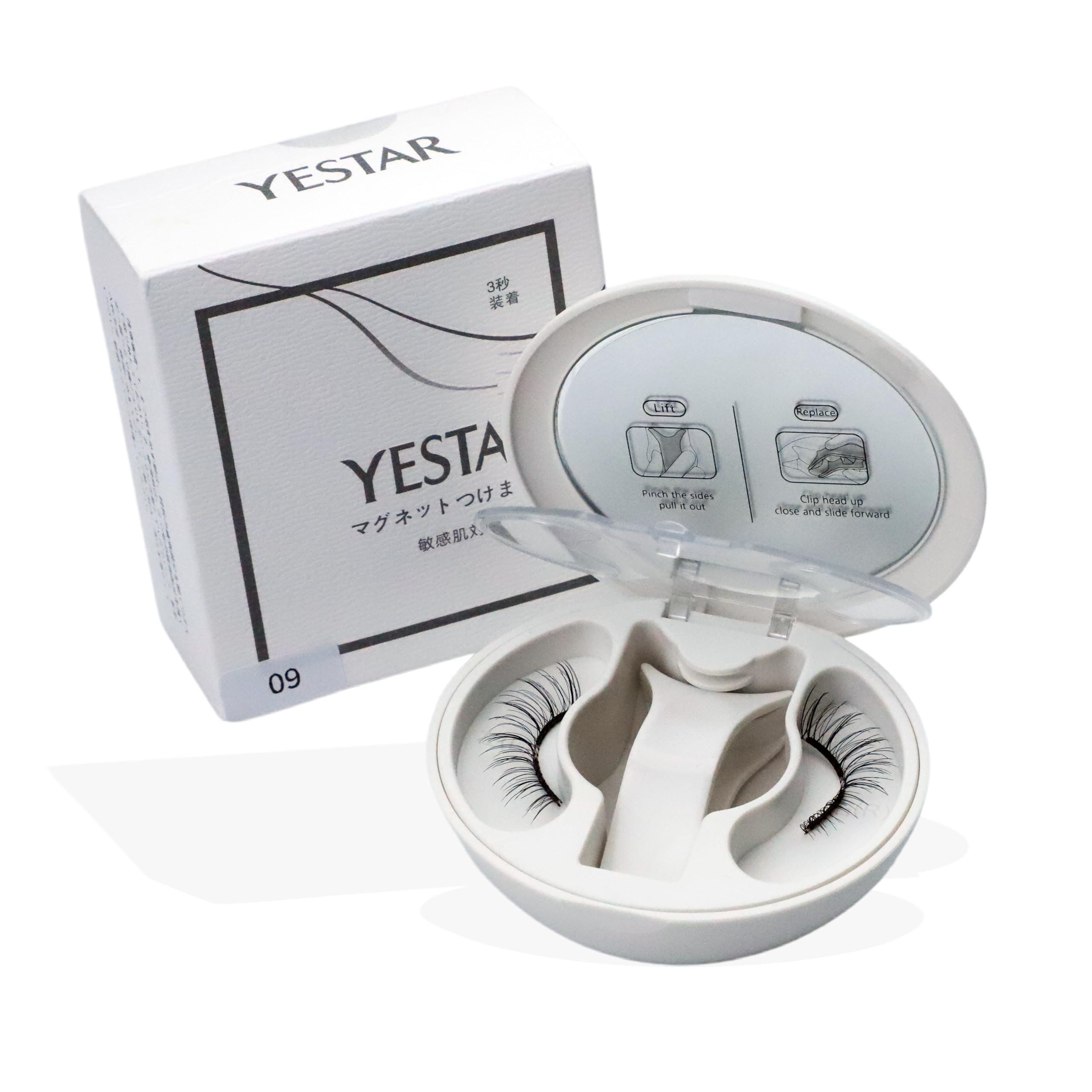 Yestar Magnetic False Eyelashes, No Glue Needed, Lightweight, Durable, Reusable, Easy to Apply for Beginners, Natural Look, 3D Magnetic False