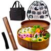 A Beckoning Drawstring Bento Box Insulated Storage Drawstring Care Bento Box Bentwood Bento [Includes Cat-patterned Bag] 1. (Yanagi Cedar), 2.