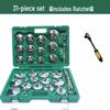 Steel Engine Oil Filter Wrench Set - Cap Style Auto Maintenance Tool