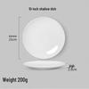 Ruhan Melamine Restaurant & Hotel Round Plates