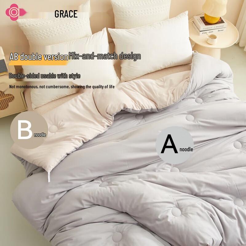 Grace All-Season Single Fiber Quilt