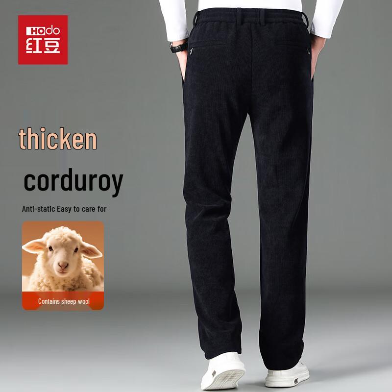 Hodo Men's Merino Wool Blend Corduroy Thickened Casual Pants