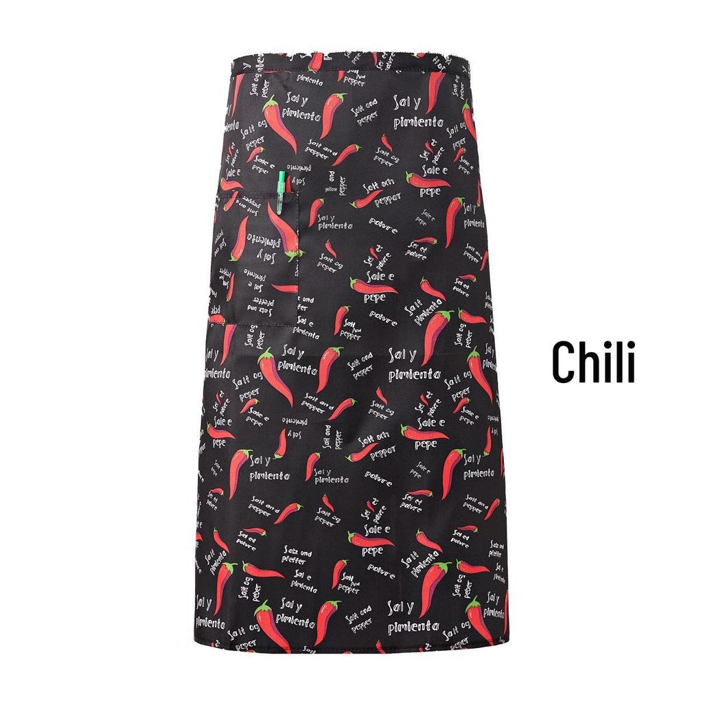 Stain-Resistant Printed Half Apron for Chefs and Waiters