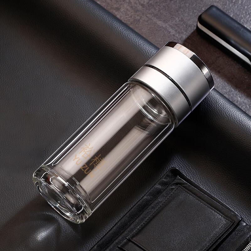 YUZUN Double-Layer Glass Travel Mug with Tea Infuser 260ML