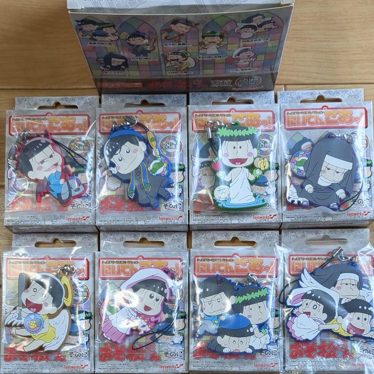 Used Osomatsu-san Niitengomu! Soni 1BOX 8 types set rubber strap