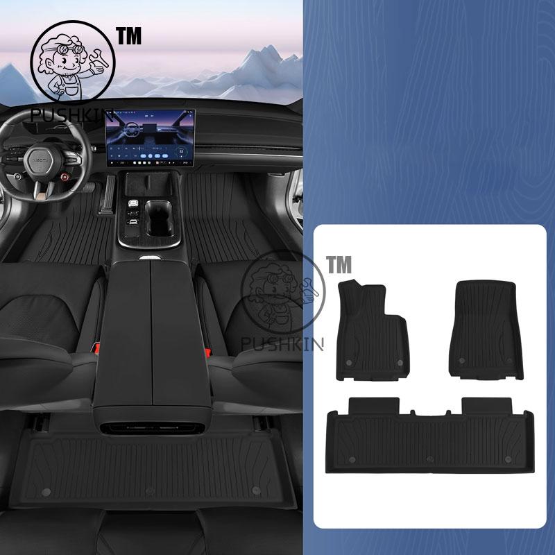 For Xiaomi SU7 2024 2025 2026 TPE Floor Mats Dirt-resistant Foot Carpet Floor Cover Auto Interior Accessories