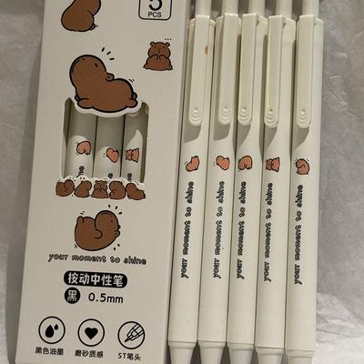 5 Stück Kawaii-Gelstifte mit Cartoon-Capybara, schnelltrocknende Stifte, Büromaterial, lustige Druckstifte, sanftes Schreiben, neutrale Stifte