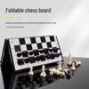 Portable Magnetic Folding International Chess Set