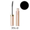 Shiseido Prior Beauty Lift Mascara Black 6g