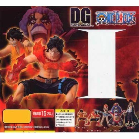 

Gashapon Digital Grade Series One Piece Complete Set of 5 (DG)