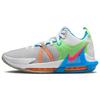 New LeBron Witness 7 'Grey Fog Multi Color' DM1123-003