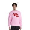 Nike X Nigo Collaboration Fw24 Crewneck Pullover Fleece Long Sleeve Sweatshirt Men Sweatshirt Pink FV5942-621