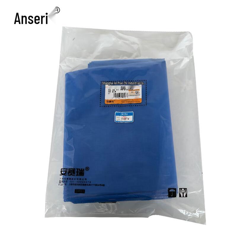 Ansaierui Thickened PE Rainproof Tarp