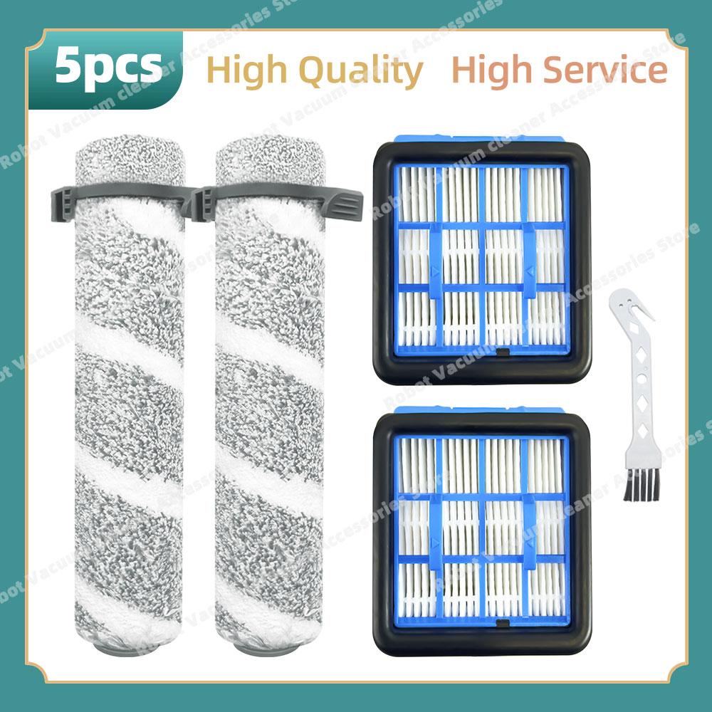 Compatible For ( BISSELL 3930F, 3933, 3999Z, 4017N, V2 ) Parts Crosswave Omniforce Edge Wet Dry Cleaner Roller Brush Filter