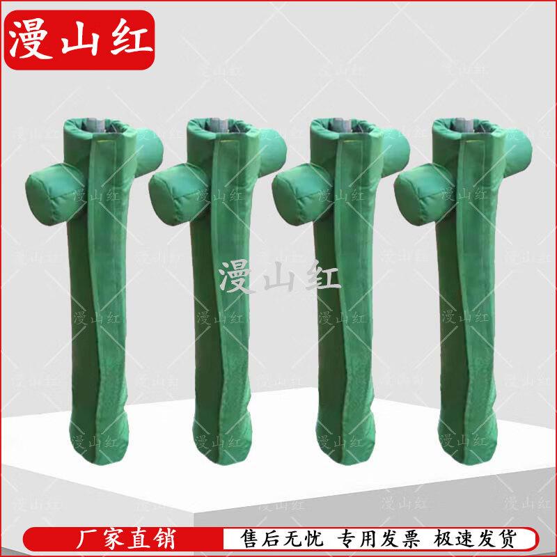 Outdoor Parallel Bars Protective Cover