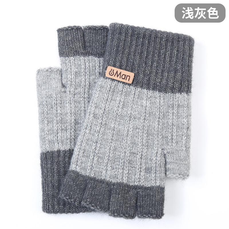 Student Half-finger Gloves, Cold-proof and Warm In Autumn and Winter, Piled and Thickened, Half-knitted Non-slip Adult