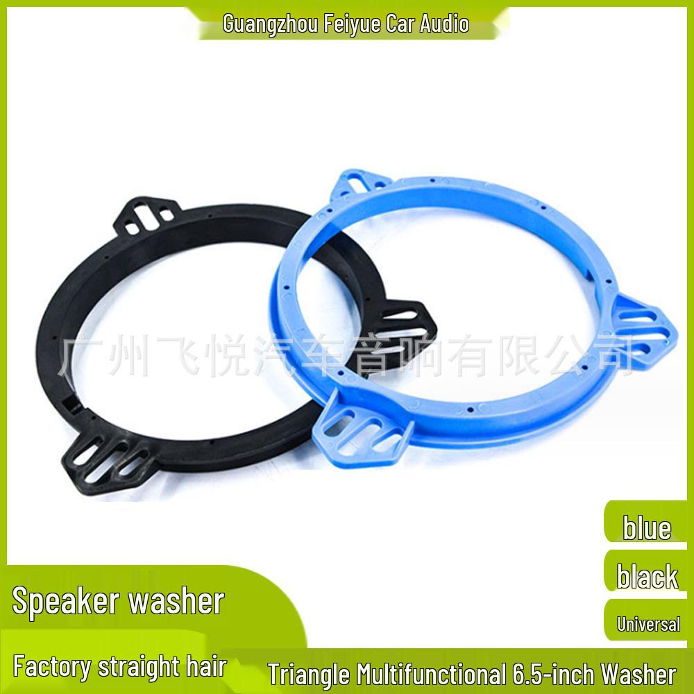 In-Stock 6.5-inch Triangular Speaker Spacers for Easy Installation in Toyota, BYD, Nissan, and Geely Vehicles