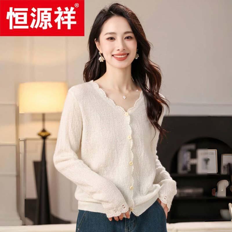 

Hengyuanxiang Women s 100% Cashmere V-Neck Cable Knit Cardigan One Size
