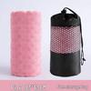 Non-Slip Yoga Mat Cover: Widened & Thickened, Sweat-Absorbing Fitness Towel