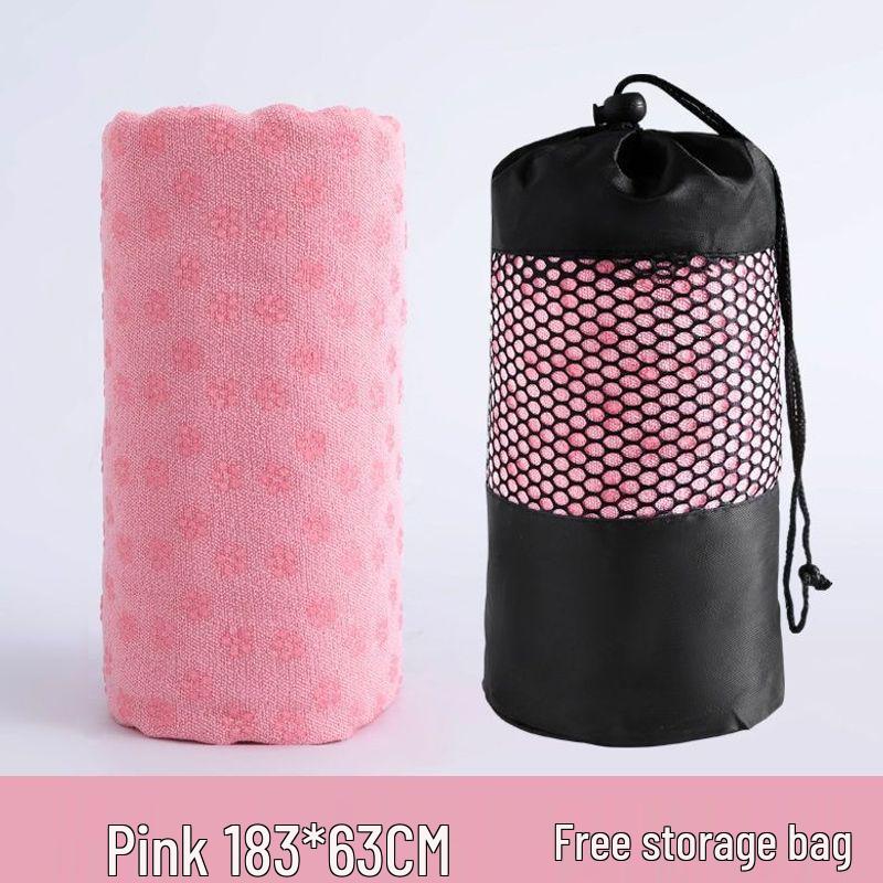 Non-Slip Yoga Mat Cover: Widened & Thickened, Sweat-Absorbing Fitness Towel