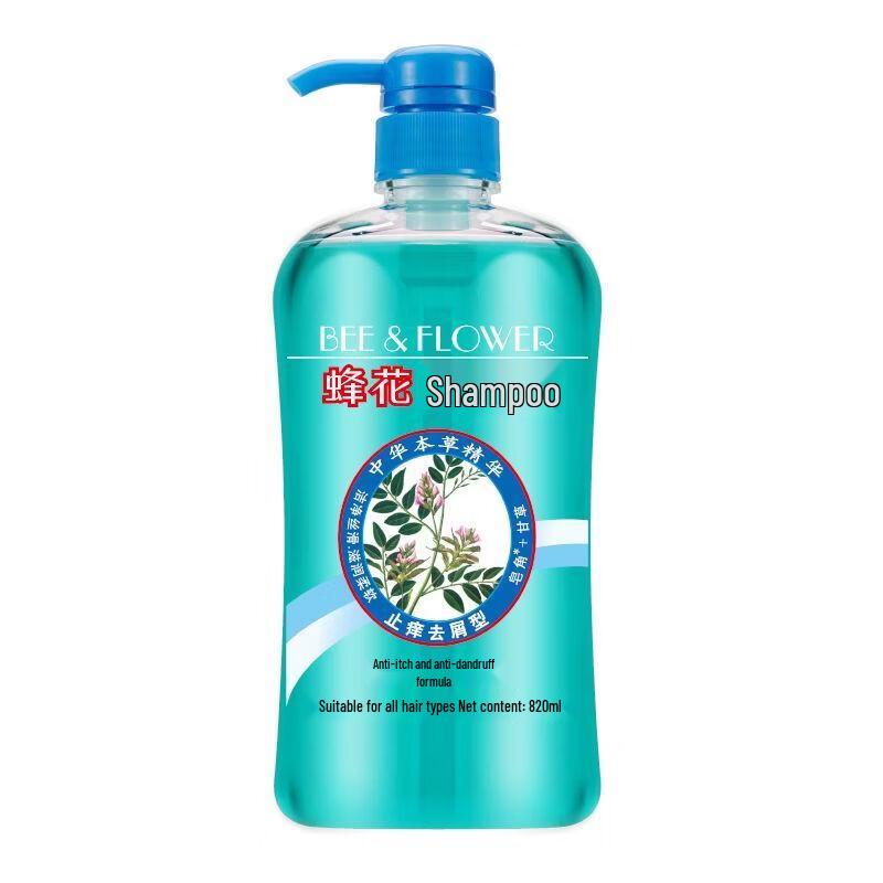 Bee & Flower Anti-Dandruff Shampoo & Conditioner Set