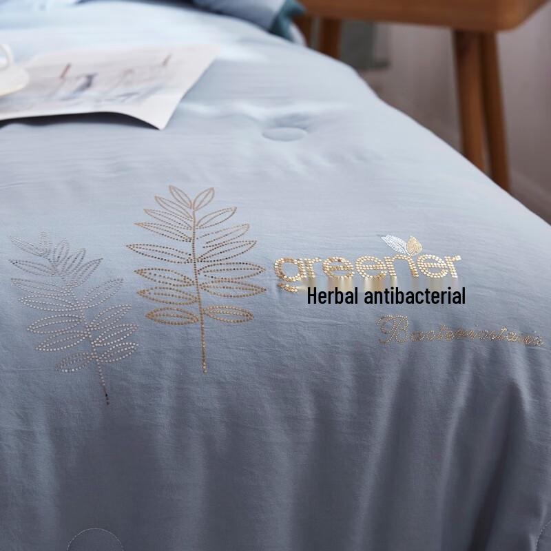 IDONNA Herbal Antibacterial Summer Cooling Quilt