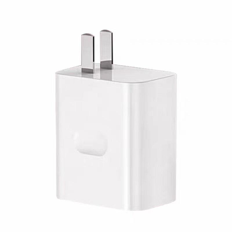 Compatible with Huawei Honor 66W Super Fast Chargers for 300/200/100/90/80/70/60/50 Pro Models