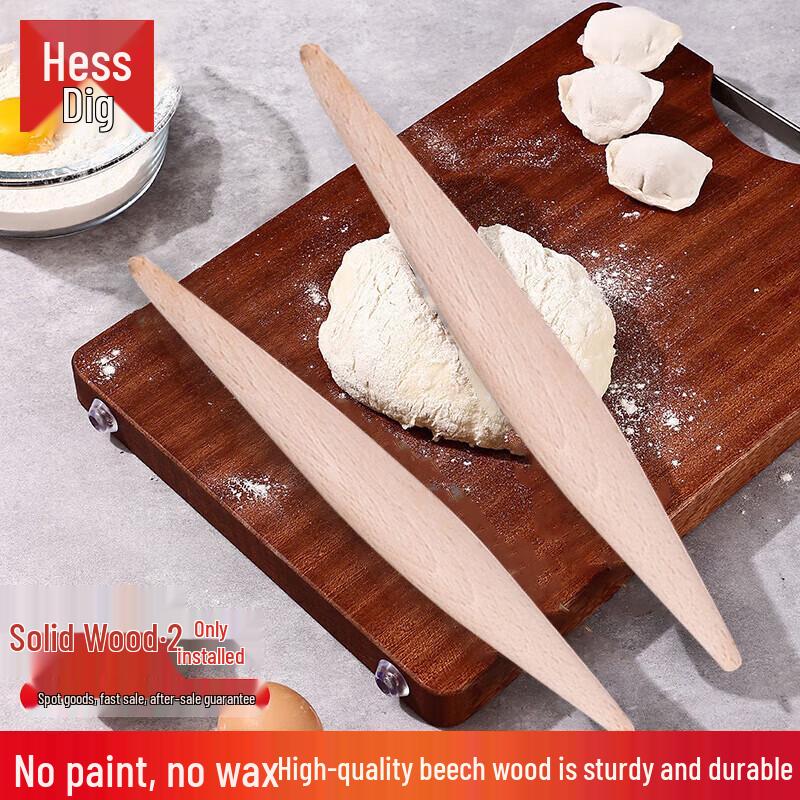 Hesidige Кухонные и кондитерские инструменты 23cm
