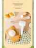 Multifunctional Wireless Egg Beater: Portable, Rechargeable Cream & Dough Mixer for Baking