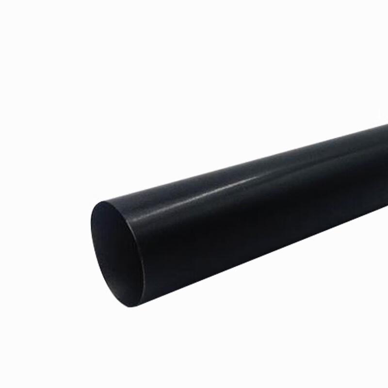 Compatible Printer Fuser Film for Lenovo