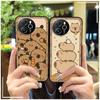 Protective Soft Case Phone Case For Blackview Shark8/Oscal Tiger12 Waterproof Graffiti Full Wrap Anti-knock Durable Cute