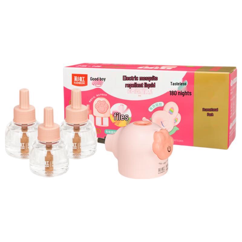 RAINBOW Smart Timing Mosquito Repellent Kit 2+1 Set