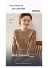 Women's Cashmere Saddle Shoulder Sweater - Thick Autumn/Winter Pullover