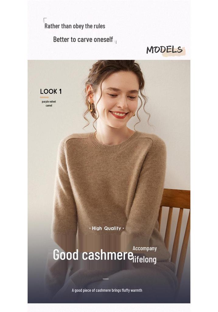 Women's Cashmere Saddle Shoulder Sweater - Thick Autumn/Winter Pullover