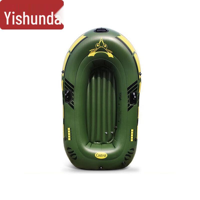 

Inflatable Kayak