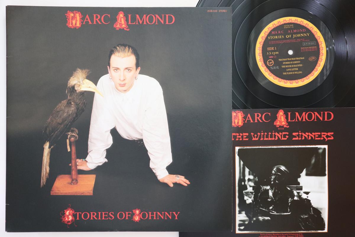 

LP Record MARC ALMOND - Stories Of Johnny 25VB1049PROMO VIRGIN 1985 Japan Rock Used