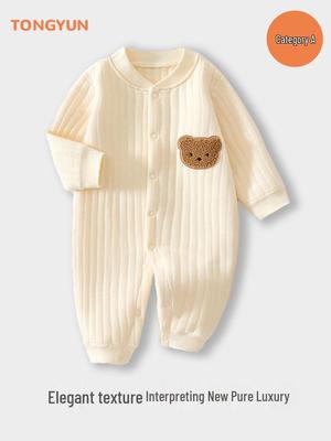 Unisex (do 3 let) – Overaly