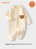 Infant Cotton Long-Sleeved Romper: Warm, Soft, Boneless Suit for Spring, Autumn, and Winter